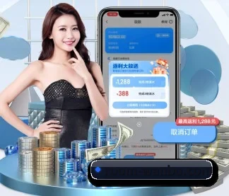 业务扩张